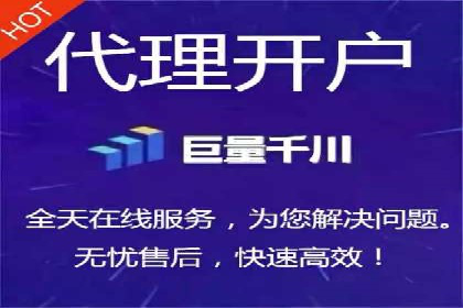 竞价广告代运营全流程：成功企业的秘密武器